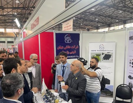 Syrian Oil and Gas Exhibition2