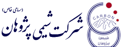 شرکت شیمی پژوهان